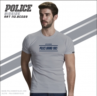 Art No.BC029