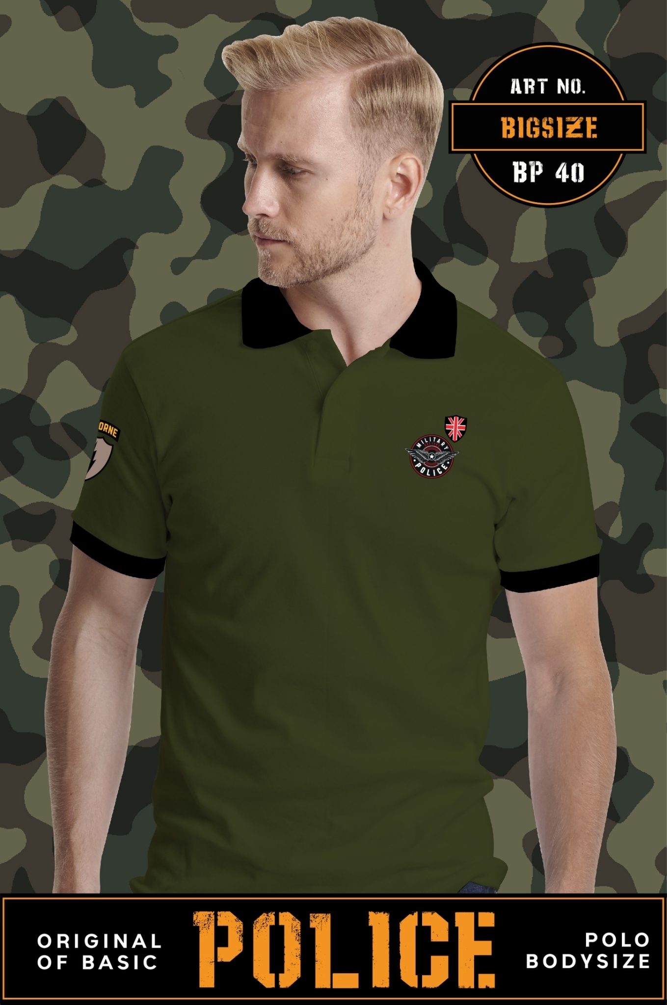 Art No.BP40